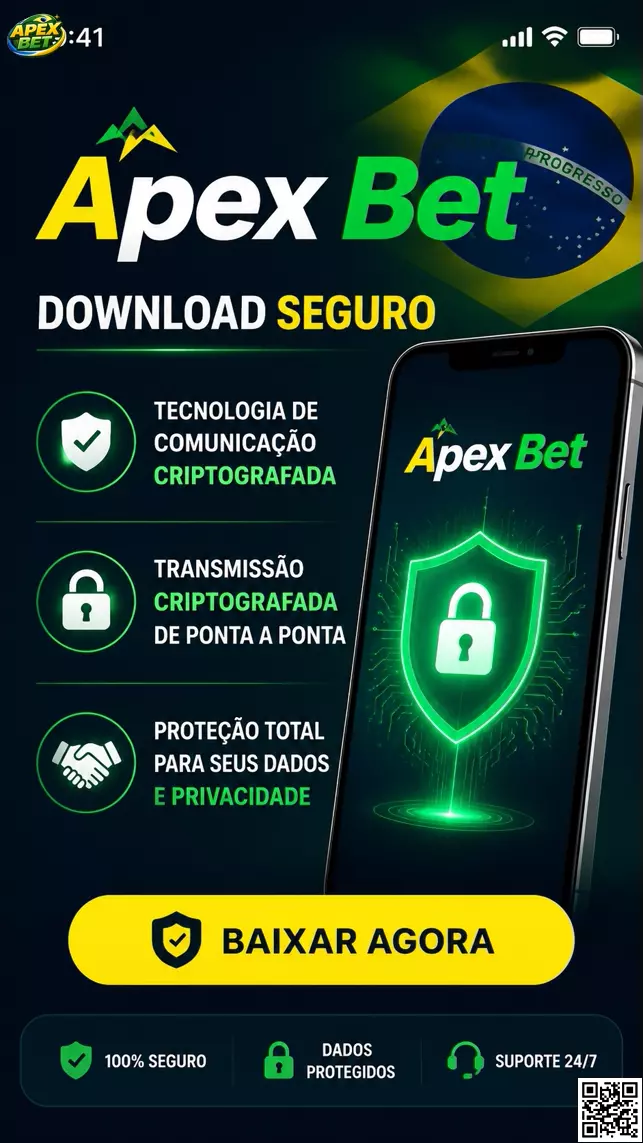 Aplicativo Oficial Protegido